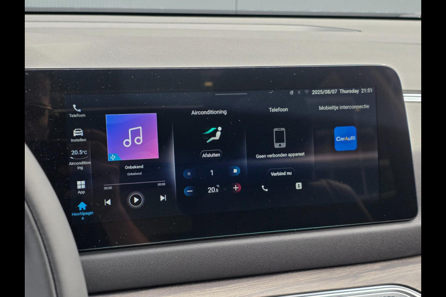 DFSK E5 1.5 PHEV L2 Panorama/360° Camera/7-persoons