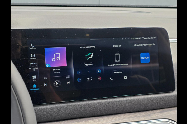 DFSK E5 1.5 PHEV L2 Panorama/360° Camera/7-persoons