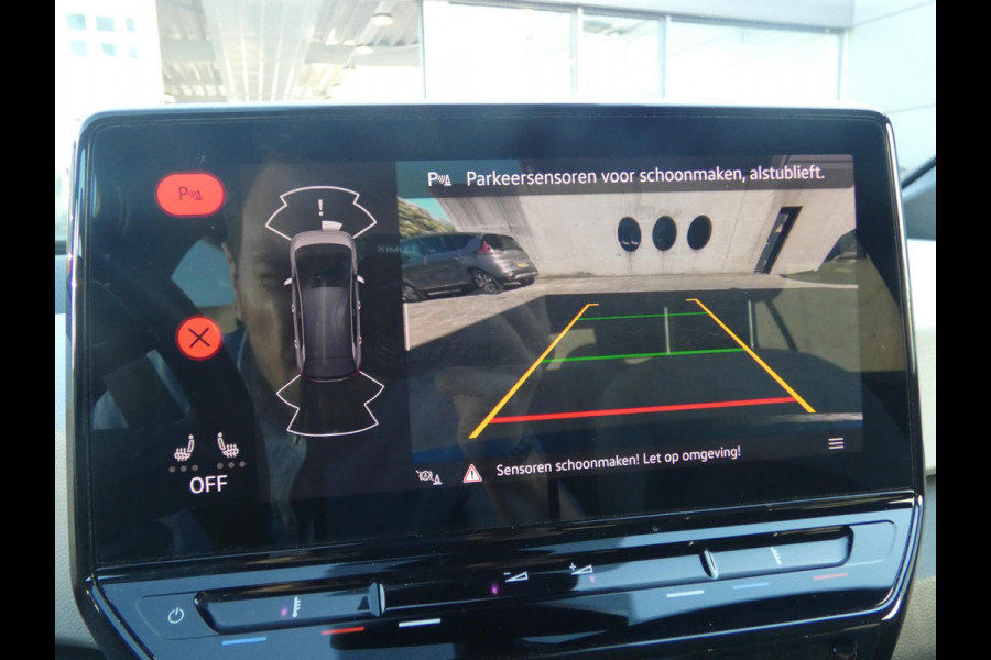 Volkswagen ID.3 First Plus 58 kWh | SOH 86% |