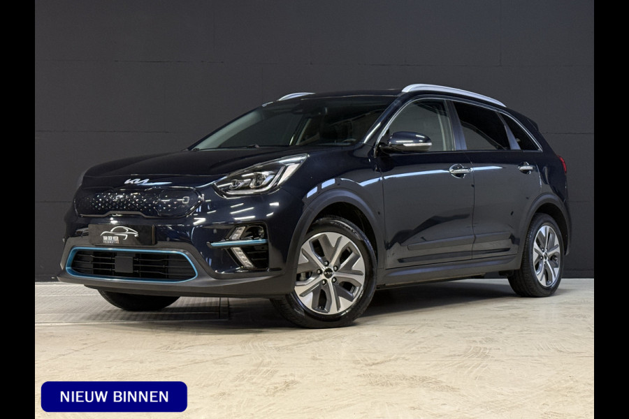 Kia e-Niro DynamicPlusLine 64 kWh | Schuifdak | Apple Carplay | Stoel/Stuurverwarming