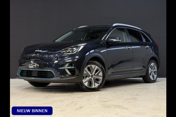 Kia e-Niro DynamicPlusLine 64 kWh | Schuifdak | Apple Carplay | Stoel/Stuurverwarming