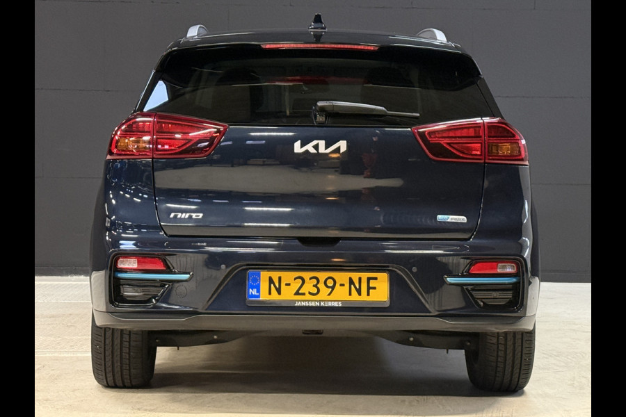 Kia e-Niro DynamicPlusLine 64 kWh | Schuifdak | Apple Carplay | Stoel/Stuurverwarming