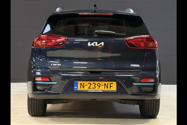 Kia e-Niro DynamicPlusLine 64 kWh | Schuifdak | Apple Carplay | Stoel/Stuurverwarming