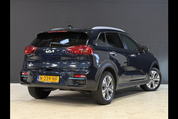 Kia e-Niro DynamicPlusLine 64 kWh | Schuifdak | Apple Carplay | Stoel/Stuurverwarming