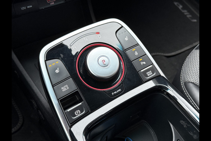 Kia e-Niro DynamicPlusLine 64 kWh | Schuifdak | Apple Carplay | Stoel/Stuurverwarming