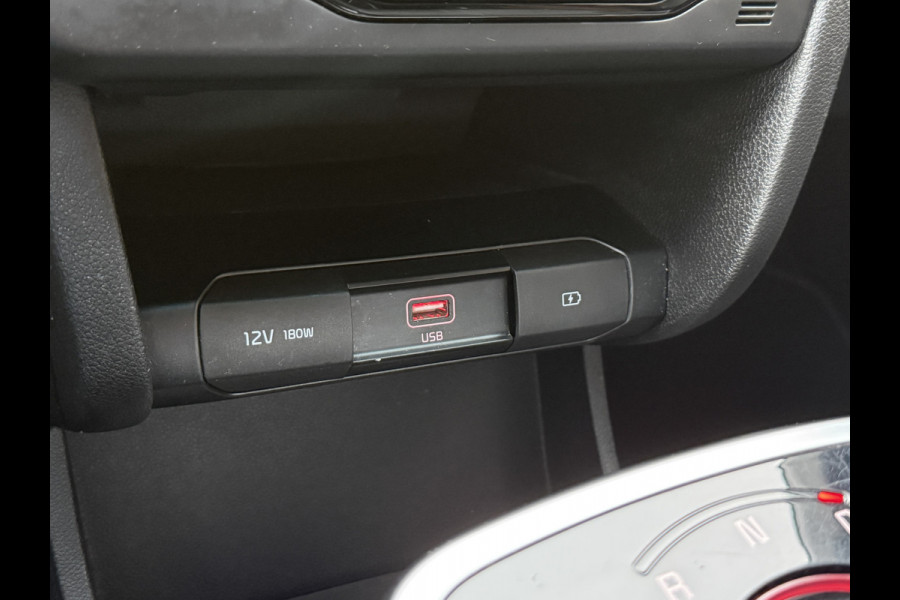Kia e-Niro DynamicPlusLine 64 kWh | Schuifdak | Apple Carplay | Stoel/Stuurverwarming