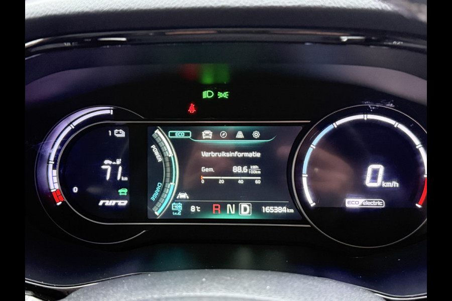 Kia e-Niro DynamicPlusLine 64 kWh | Schuifdak | Apple Carplay | Stoel/Stuurverwarming