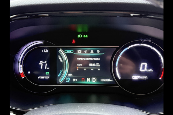 Kia e-Niro DynamicPlusLine 64 kWh | Schuifdak | Apple Carplay | Stoel/Stuurverwarming