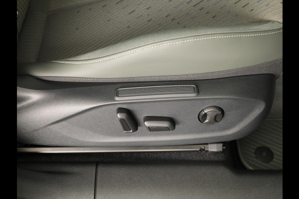 CUPRA Terramar 1.5 TSI e-Hybrid VZ Tribe Edition 272PK | Matte Lak | 20 Inch | Trekhaak | Matrix Koplampen | Panoramadak | 20 Inch | 360 Camera |