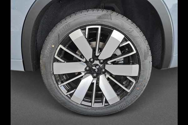 Mitsubishi Outlander 2.4 PHEV Instyle+ Tot € 6.5000,- VOORDEEL!