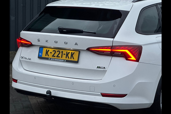 Škoda Octavia Combi 1.0 e-TSI Business Edition