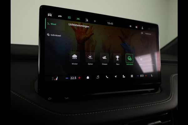 Škoda Enyaq 60 Sportline 204pk | Panoramadak | Adaptive Cruise | Blind Sot | Elek. stoel | Stuurverwarming | Stoelverwarming