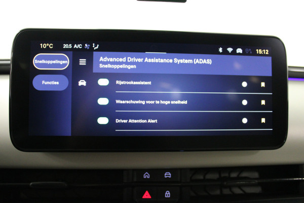 Fiat 600 1.2 Hybrid La Prima