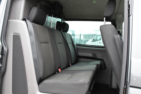 Volkswagen Transporter 2.0 TDI L2H1 30 DC Bulli Virtual, Adaptieve Cruise, Camera, Carplay, 150pk, LED, Automaat, Sensoren, trekhaak, Uniek!