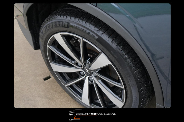 Polestar 2 Long Range Single Motor 78 kWh Panorama Soh 92.8%