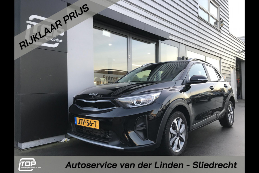 Kia Stonic 1.0 DynamicPlusLine Automaat 7 JAAR GARANTIE