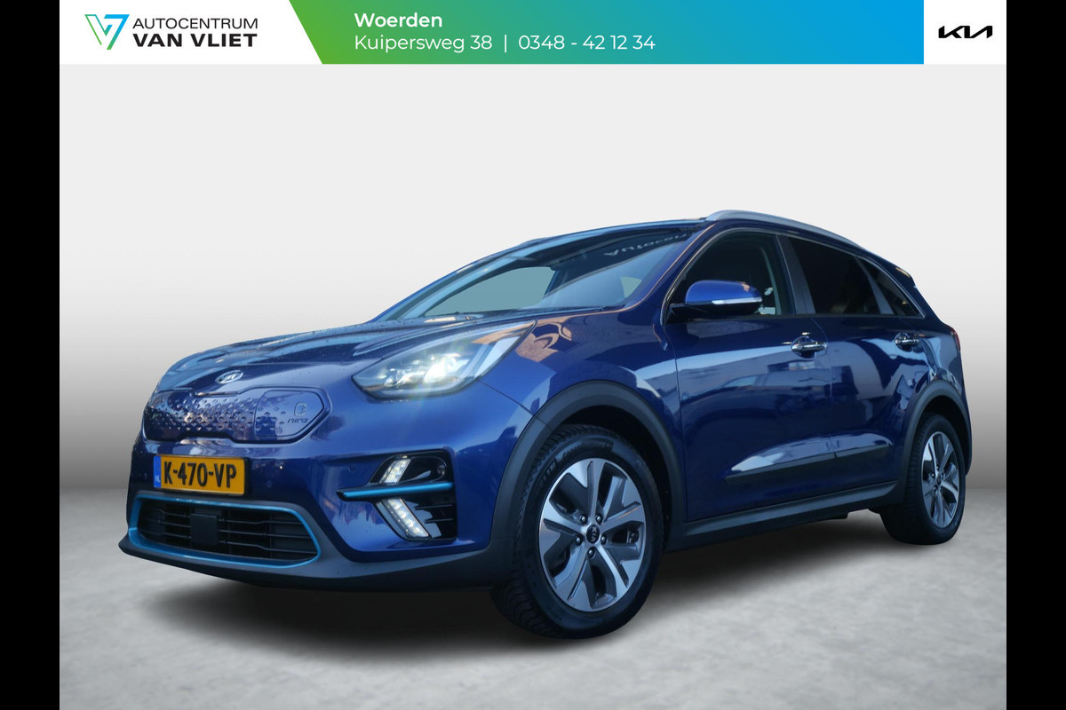 Kia e-Niro ExecutiveLine 64 kWh | SOH 96,8% | 3Fase | JBL | Stoel geheugen | Schuif/open dak |