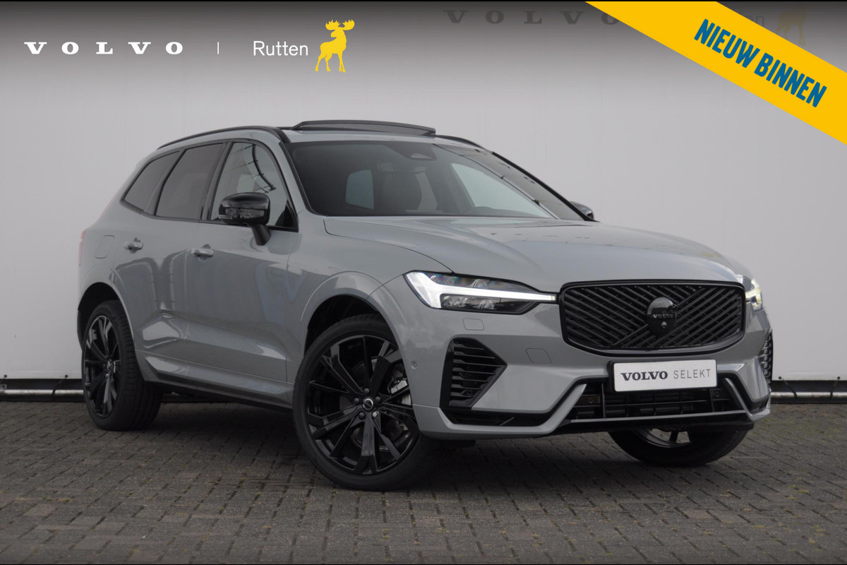 Volvo XC60 T8 455PK Facelift AWD Plus Black Edition Head up display / Luchtvering / Trekhaak / Apple Carplay / Adaptive cruise control / Panorama dak / Sportstoelen / Elektrisch bedienbare bestuurderstoel met geheugen / Keyless Entry / Elektrische achterklep