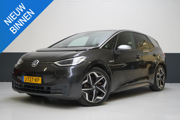 Volkswagen ID.3 First Plus 58 kWh 94% SoH | Leder | Adaptive | Carplay | Camera | Stoelverwarming
