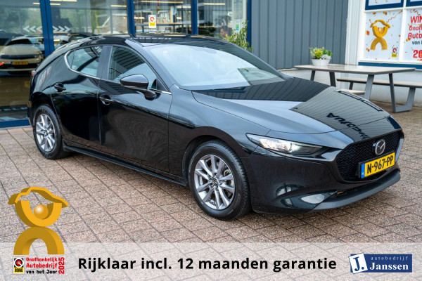 Mazda 3 2.0 e-SkyActiv-X M Hybrid 186|Prijs rijklaar incl 12 mnd garantie| HUD Blindspot ACC PDC Led