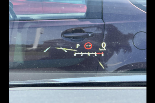 Lexus UX 250h F Sport Line | Facelift, Head up display, Blind Spot, 18 inch, Parkeersensoren, Stoel + Stuurverwarming, Groot scherm