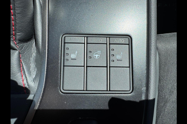 Lexus UX 250h F Sport Line | Facelift, Head up display, Blind Spot, 18 inch, Parkeersensoren, Stoel + Stuurverwarming, Groot scherm