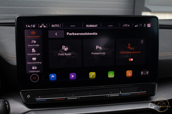 CUPRA Formentor 1.4 e-Hybrid VZ Copper Edition PANO MEMORY LEDER CAMERA