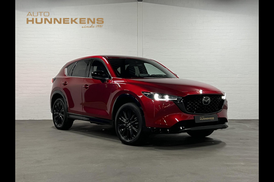 Mazda CX-5 2.0 SkyActiv-G 165 Homura Adapt. cruise | 360 camera | Head-up | Navigatie | Stoel-/stuurverwarming