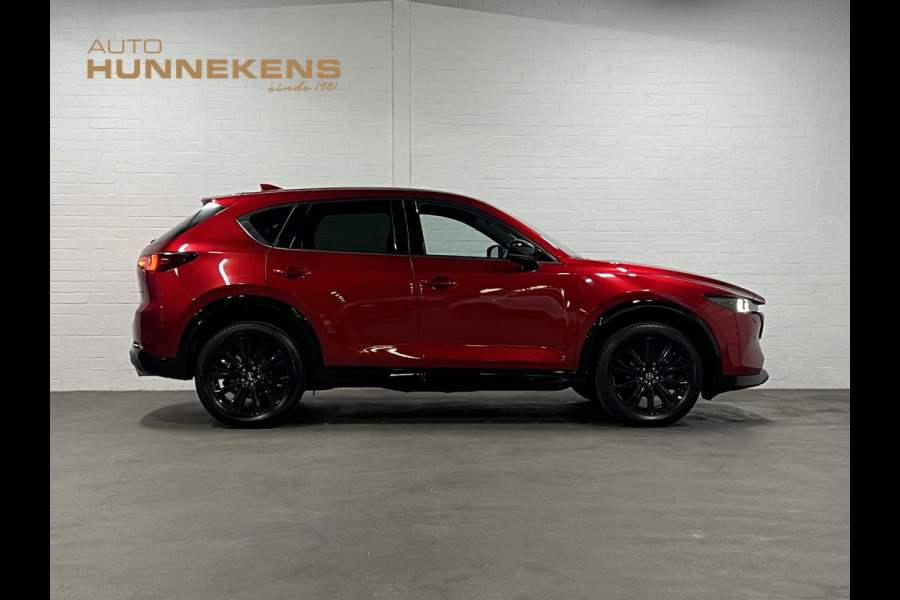 Mazda CX-5 2.0 SkyActiv-G 165 Homura Adapt. cruise | 360 camera | Head-up | Navigatie | Stoel-/stuurverwarming
