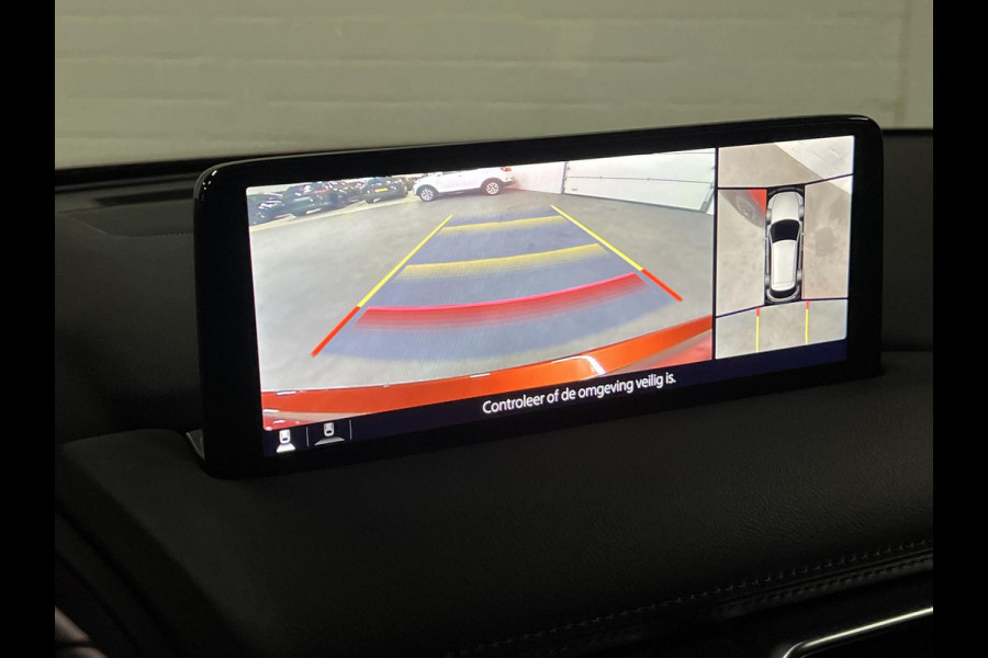 Mazda CX-5 2.0 SkyActiv-G 165 Homura Adapt. cruise | 360 camera | Head-up | Navigatie | Stoel-/stuurverwarming