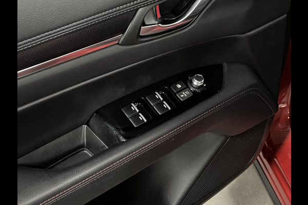 Mazda CX-5 2.0 SkyActiv-G 165 Homura Adapt. cruise | 360 camera | Head-up | Navigatie | Stoel-/stuurverwarming