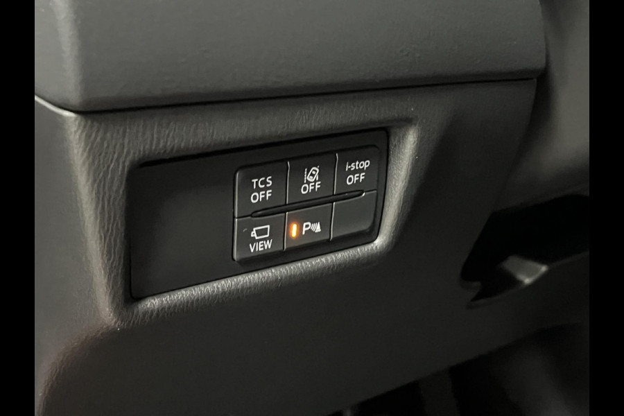 Mazda CX-5 2.0 SkyActiv-G 165 Homura Adapt. cruise | 360 camera | Head-up | Navigatie | Stoel-/stuurverwarming
