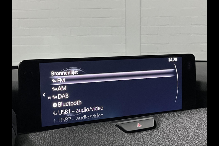 Mazda CX-60 2.5 e-SkyActiv PHEV Homura Trekhaak | Open dak | Adapt. cruise | 360 camera | Stoelventilatie | Stoel-/stuurverwarming | Head-up