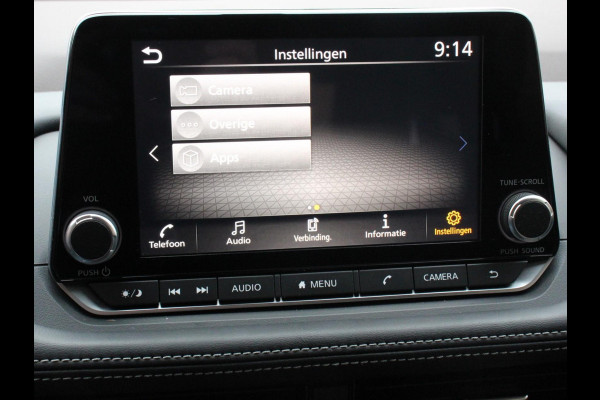 Nissan X-Trail 1.5 MHEV 163pk Automaat Acenta 7p. Navigatie Apple Carplay/Android Auto Climate Control Stoel verwarming Camera Keyless start | Dab | Adaptive Cruise Control