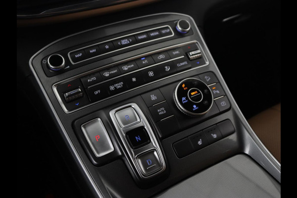 Hyundai Santa Fe 1.6 T-GDI PHEV Comfort Smart Sky | Panoramadak | Leder | Trekhaak | Adaptive cruise | Camera | Krell Audio | Carplay | Navigatie | Plug In