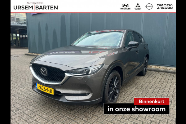 Mazda CX-5 2.0 SkyActiv-G 165 Sportive Trekhaak | 2000 KG Trekgewicht |