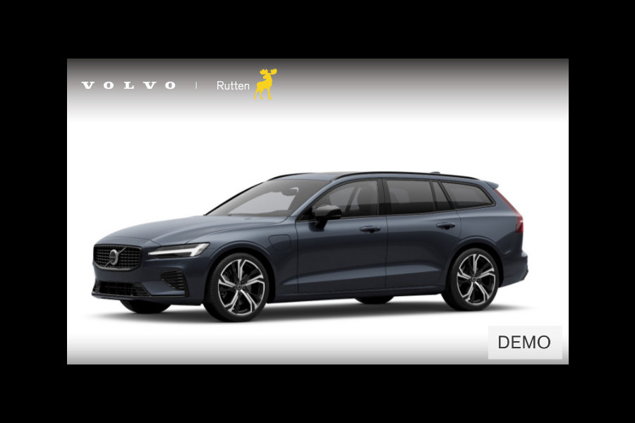 Volvo V60 T6 350PK Automaat AWD Ultra Dark / Long Range / 360 Camera / Harman Kardon audio / Head-up display / Panorama dak / Apple carplay / Android auto /