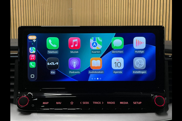 Kia Ceed Sportswagon 1.5 T-GDi GT-PlusLine|LUXE UITV.|AFN.TREKHAAK|ACC|ANDROID,CARPLAY|STOEL+STUURVER|CAMERA|CRUISE+CLIMA|1e EIG|