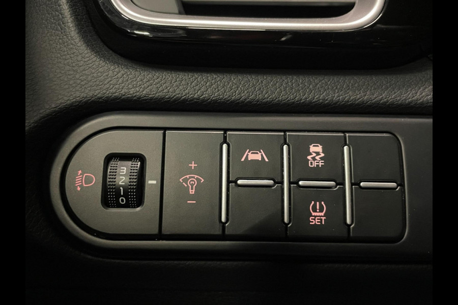 Kia Ceed Sportswagon 1.5 T-GDi GT-PlusLine|LUXE UITV.|AFN.TREKHAAK|ACC|ANDROID,CARPLAY|STOEL+STUURVER|CAMERA|CRUISE+CLIMA|1e EIG|