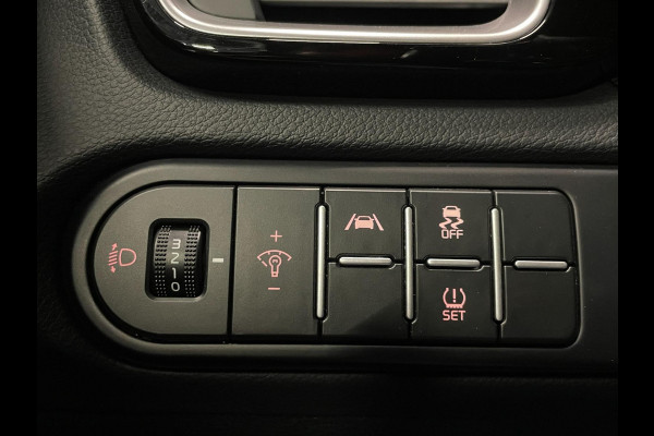 Kia Ceed Sportswagon 1.5 T-GDi GT-PlusLine|LUXE UITV.|AFN.TREKHAAK|ACC|ANDROID,CARPLAY|STOEL+STUURVER|CAMERA|CRUISE+CLIMA|1e EIG|