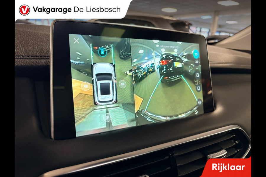 MG EHS 1.5 TGDI Luxury facelift / Leder / Panoramadak / 360camera