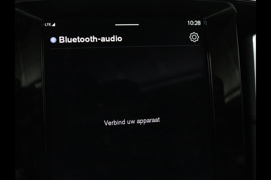 Volvo C40 Recharge Twin Intro Edition 78 kWh | Panoramadak | 360 Camera | Stoelverwarming | Harman/Kardon | Warmtepomp | Adaptive cruise | Matrix LED | Carplay | Memory | Stuurverwarming