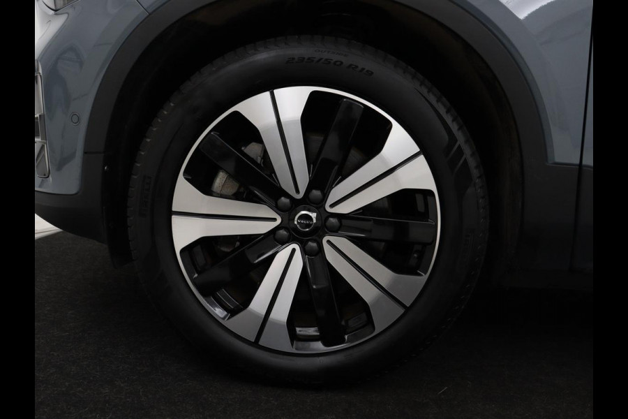 Volvo C40 Recharge Twin Intro Edition 78 kWh | Panoramadak | 360 Camera | Stoelverwarming | Harman/Kardon | Warmtepomp | Adaptive cruise | Matrix LED | Carplay | Memory | Stuurverwarming