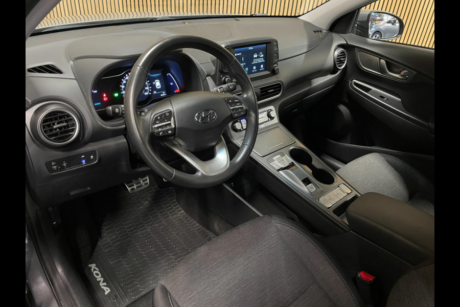 Hyundai Kona EV Comfort 39 kWh|ANDROID AUTO/APPLE CARPLAY|CAMERA|NAVIGATIE|LANE-ASSIST|CLIMATE+CRUISE|1e EIG|INCL.BTW|