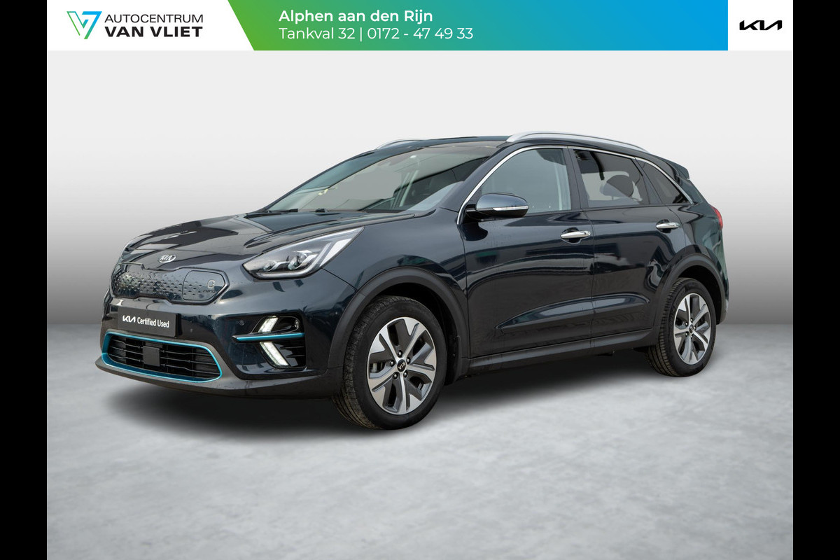 Kia e-Niro ExecutiveLine 64 kWh 3 Fase | Cruise | Clima | Camera | Carplay | Navi | Keyless | Stoelverwarming-verkoeling |