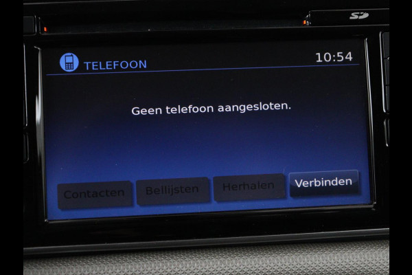 Nissan Micra 0.9 IG-T N-Connecta | 360 Camera | BOSE Sound | Navigatie | Climate control | Cruise control | DAB | Parkeerhulp | Dodehoek detectie