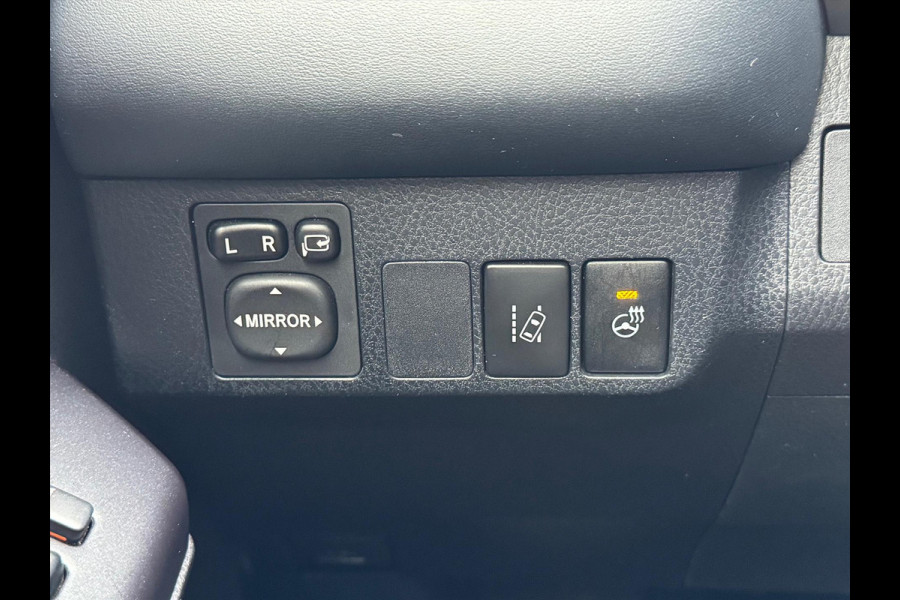 Toyota RAV4 2.5 Hybrid Style | Trekhaak, 18 inch, Stoel + Stuurverwarming, Keyless, Navigatie, Elektrische achterklep