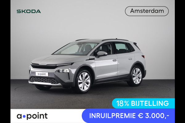 Škoda Elroq 60 Selection 204pk | 20 inch | Steel Grey