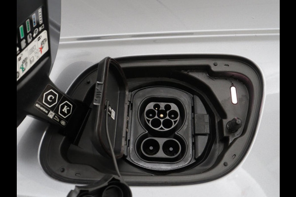 Land Rover Discovery Sport P300e 1.5 SE | Head-Up | Trekhaak | Leder | 360 Camera | Carplay | Navigatie | Keyless | DAB | Digital Cockpit | Parkeerhulp | Climate control | Cruise control | PHEV | Plug In