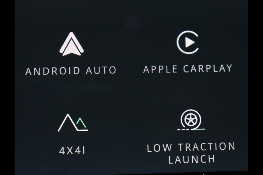 Land Rover Discovery Sport P300e 1.5 SE | Head-Up | Trekhaak | Leder | 360 Camera | Carplay | Navigatie | Keyless | DAB | Digital Cockpit | Parkeerhulp | Climate control | Cruise control | PHEV | Plug In